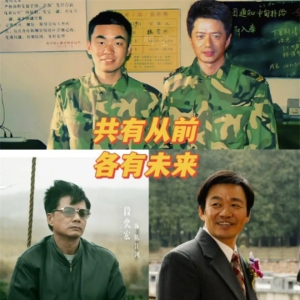 王宝强段奕宏新剧开播，“超长售后”谁是赢家？