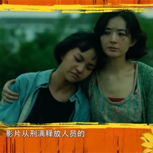 解析《向阳·花》：九分主题，只拍出三分内容？